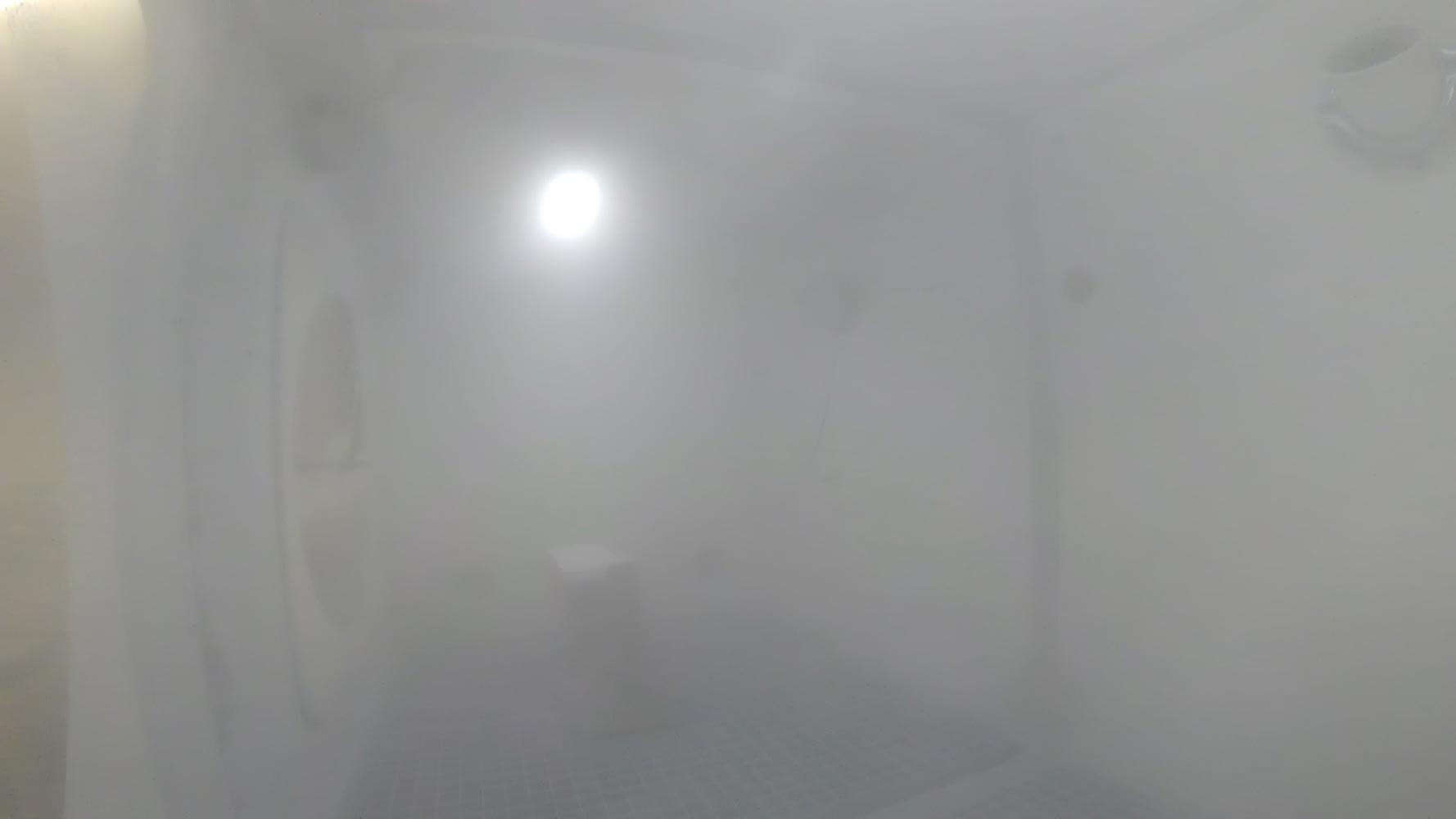 dust chamber